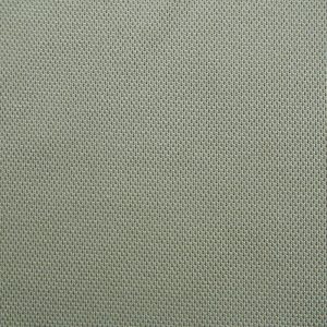 Потолочная ткань для авто MIA P Seria серого цвета